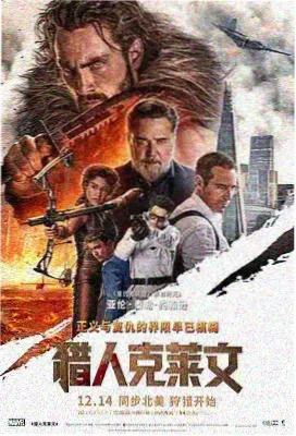 51网漫剧作品放学后侦探社封面